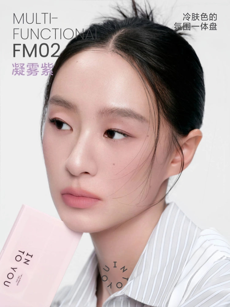 Facial Multi Functional Synthetic Palette 10.5g