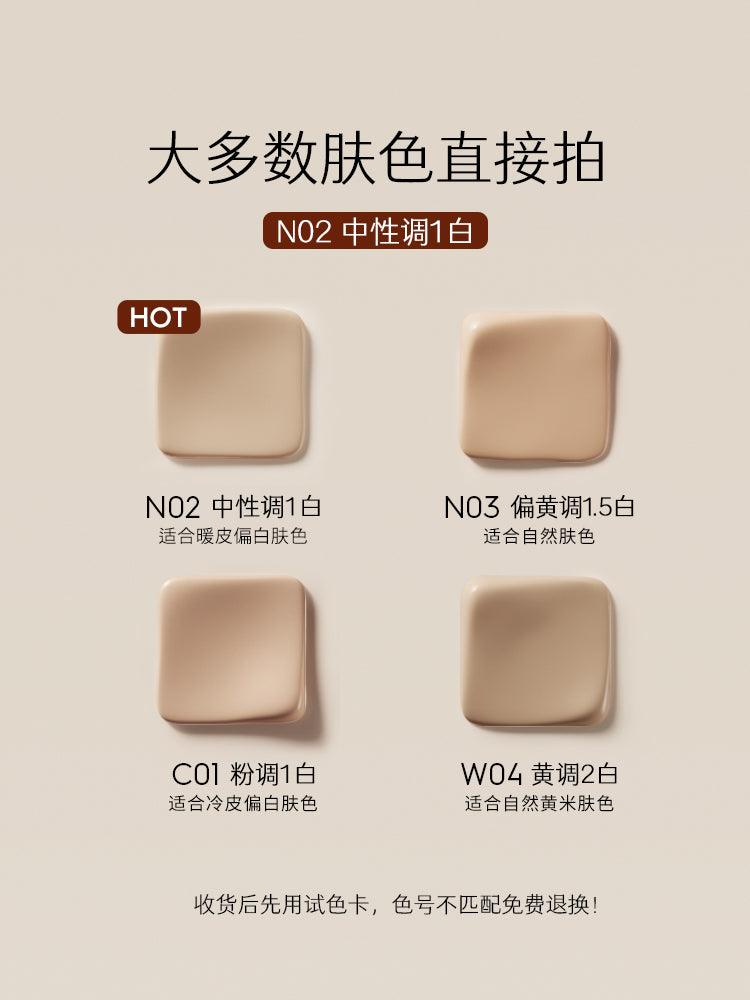 Marie Dalgar Physical Skin Nude Beauty Cream MD005 - Chic Decent