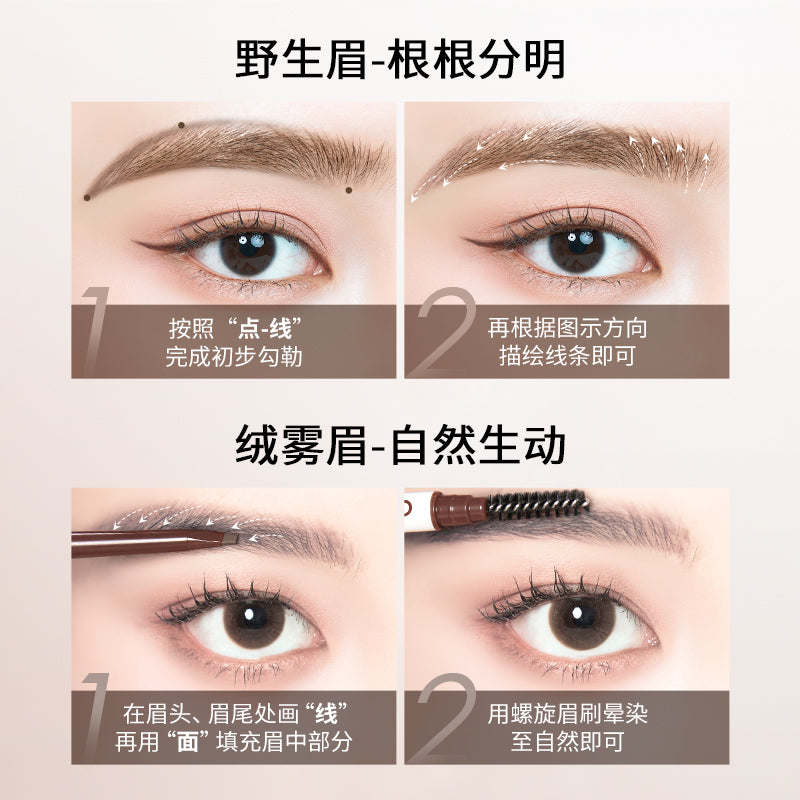 Chioture Triangle Eyebrow Pencil COT080