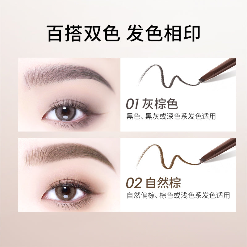 Chioture Triangle Eyebrow Pencil COT080