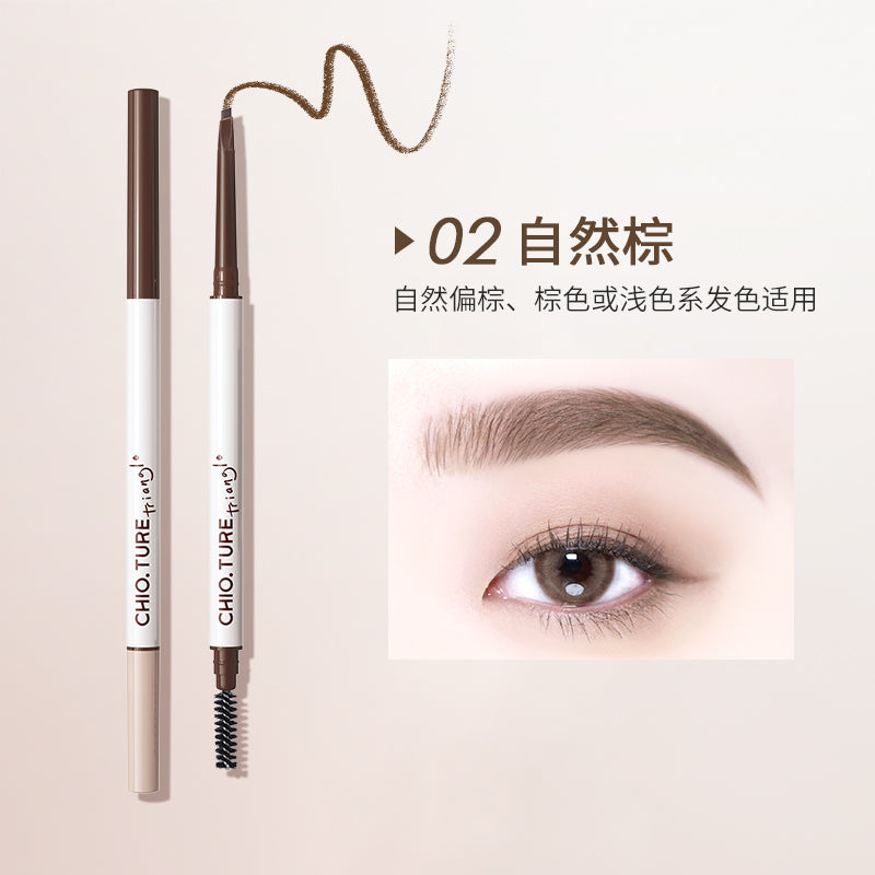 Chioture Triangle Eyebrow Pencil COT080