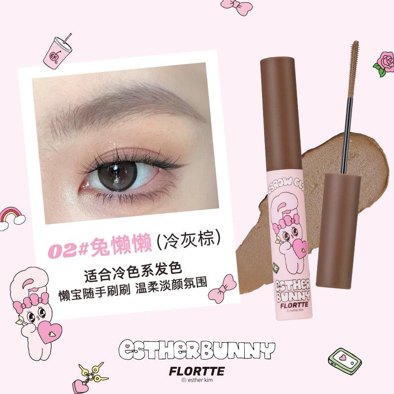 Flortte Esther Bunny Eyebrow Gloss 4.5g