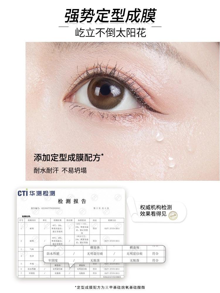 Eyelash Base Cream Mascara Primer Black 5g