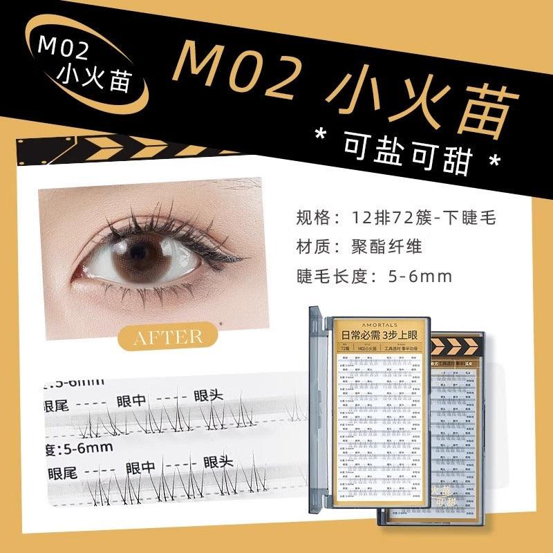 Multi Purpose False Eyelashes