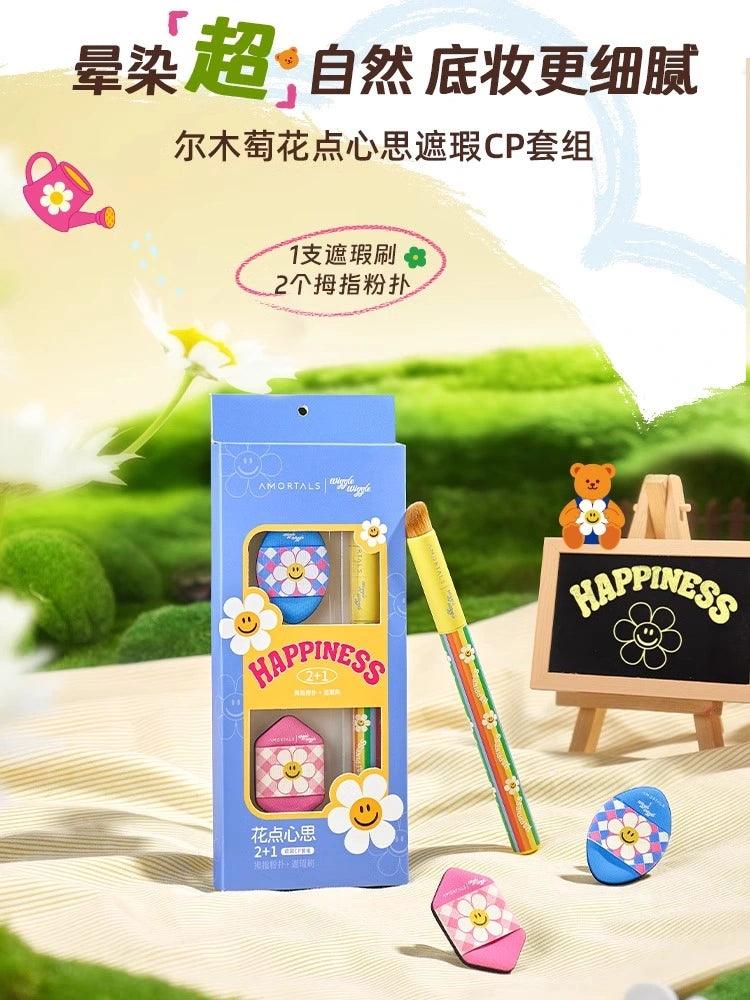 Amortals Wiggle Wiggle Concealer Tools Mini Puff n Brush Set