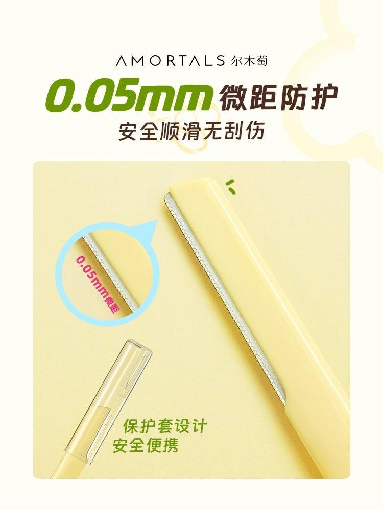 Amortals Wiggle Wiggle Eyebrow Trimmer 2 Pieces in