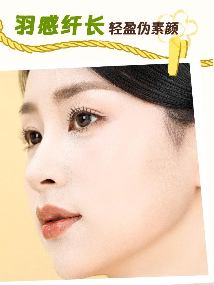 Amortals Wiggle Wiggle Mascara Cream 3.5g