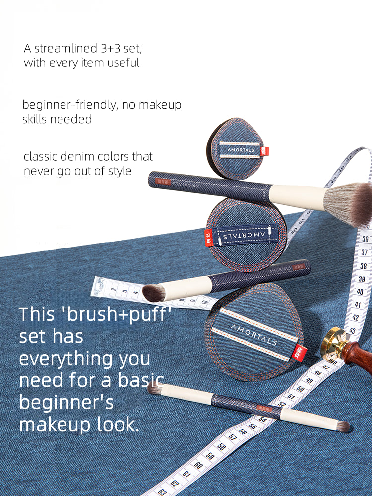 Amortals "Just It" Denim Beginner Makeup Tool Set