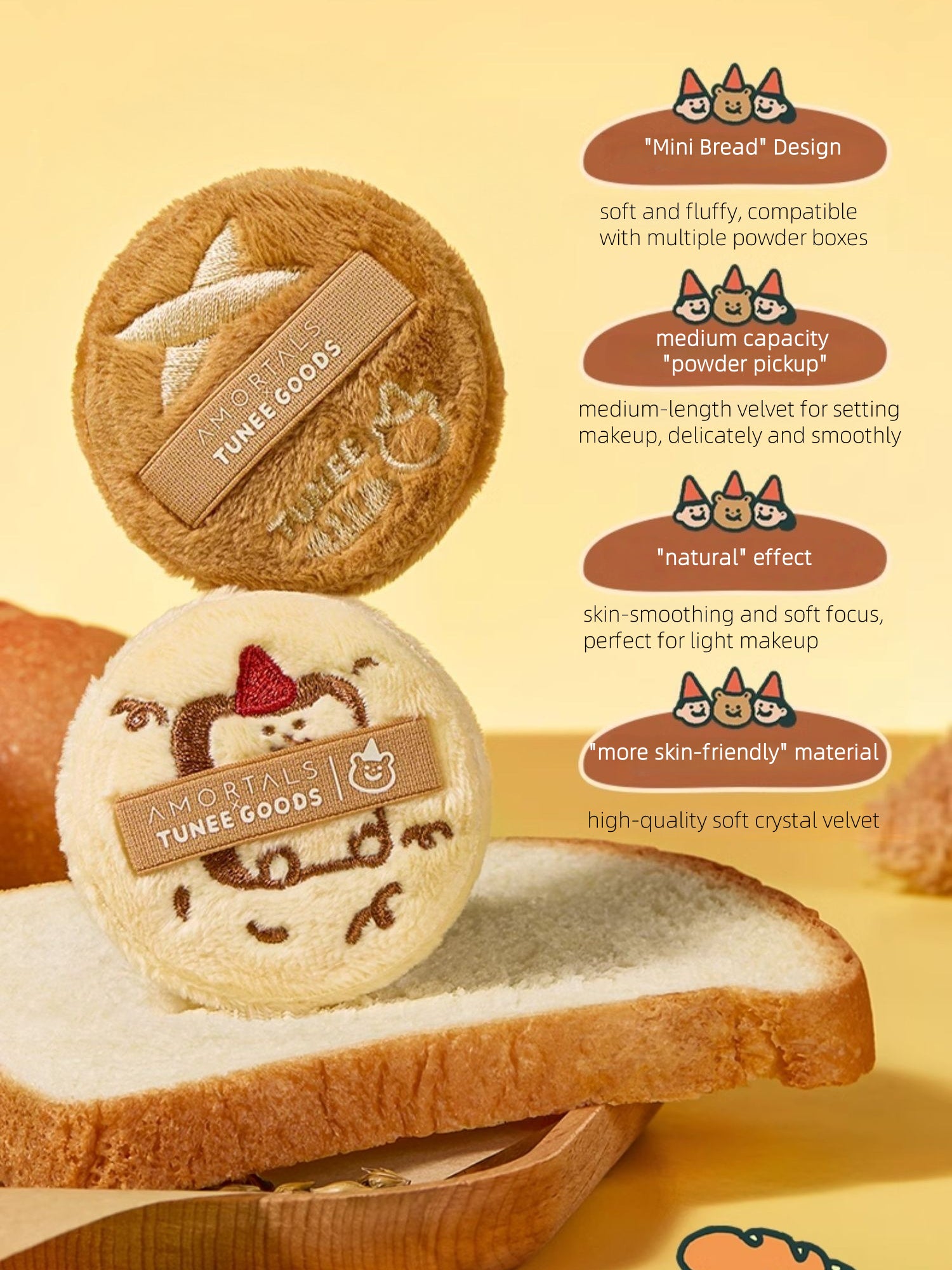 Amortals X TUNEE GOODS Round Shaped Loose Powder Puffs*2