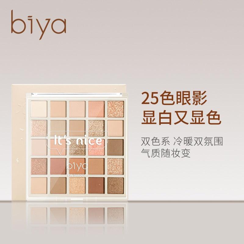 BIYA 25 Colors Eyeshadow Palette 50g