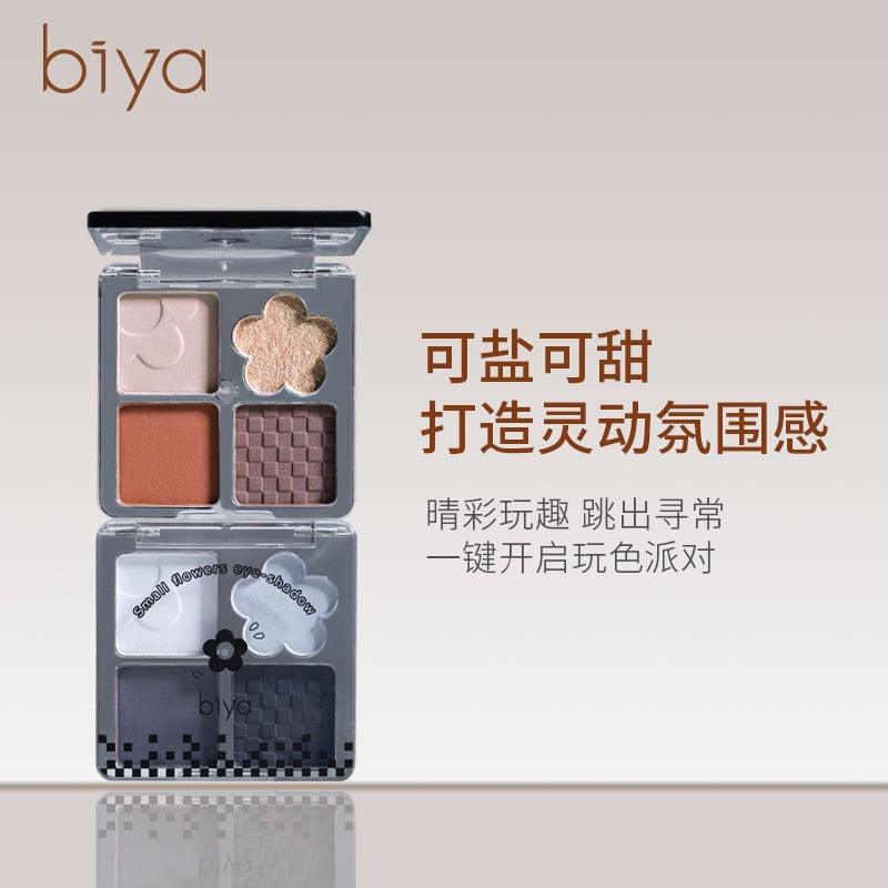 BIYA 4 Colors Eye Shadow 4.8g