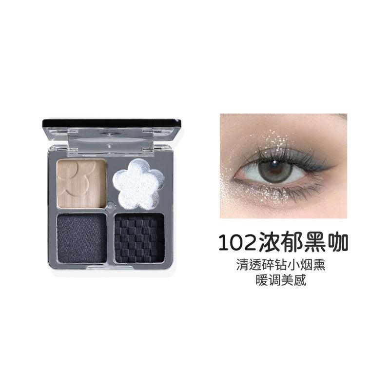 BIYA 4 Colors Eye Shadow 4.8g