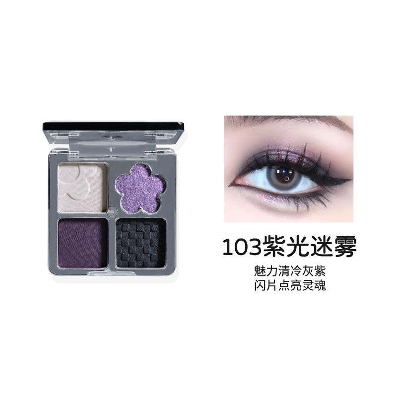 BIYA 4 Colors Eye Shadow 4.8g