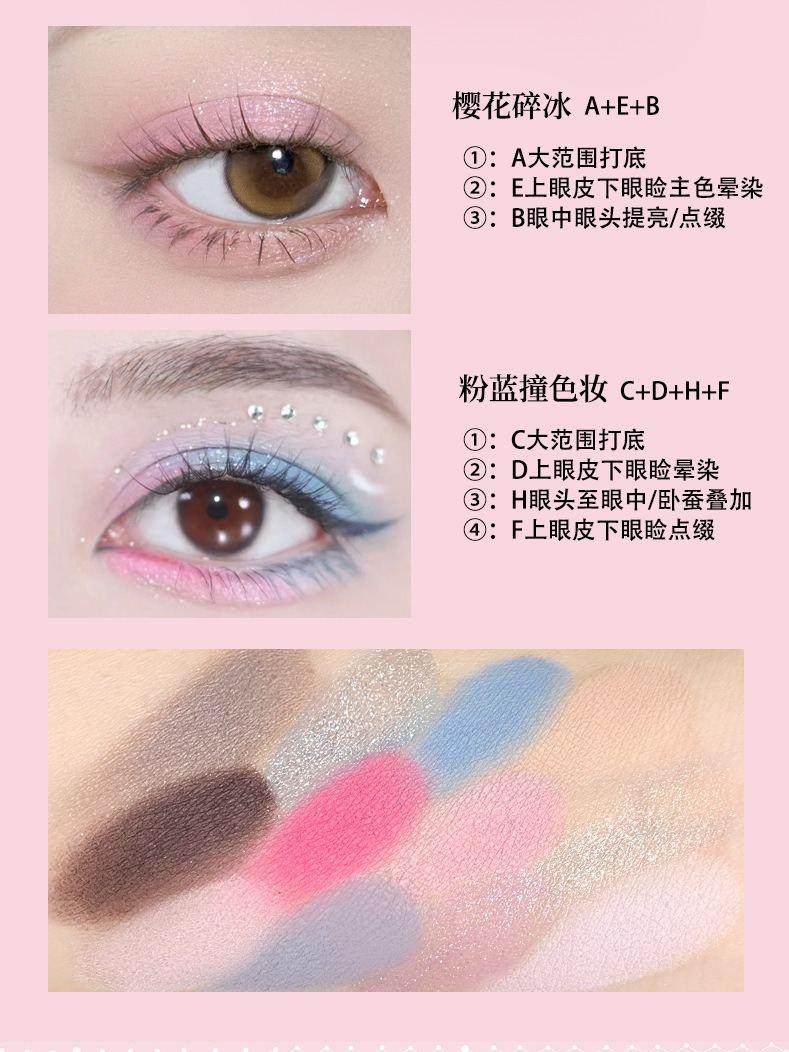 Dream Ballet 12 Colors Eyeshadow Palette 6.6g