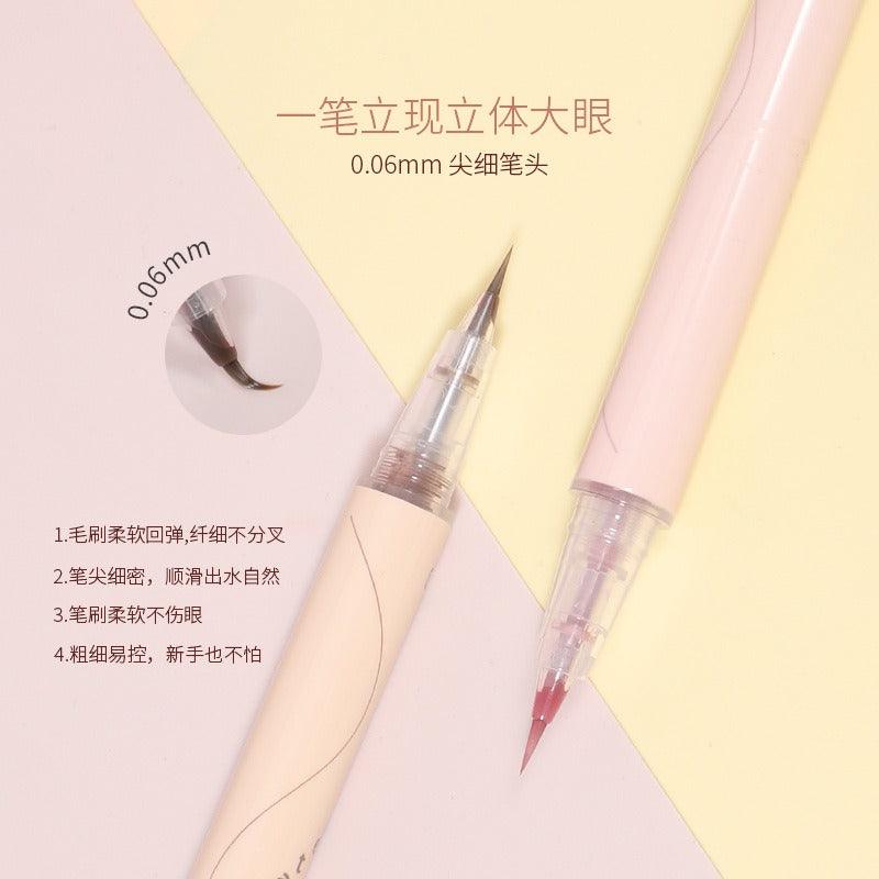 BIYA Eye Lying Silkworm Pen 600mg