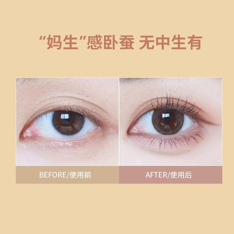 BIYA Eye Lying Silkworm Pen 600mg