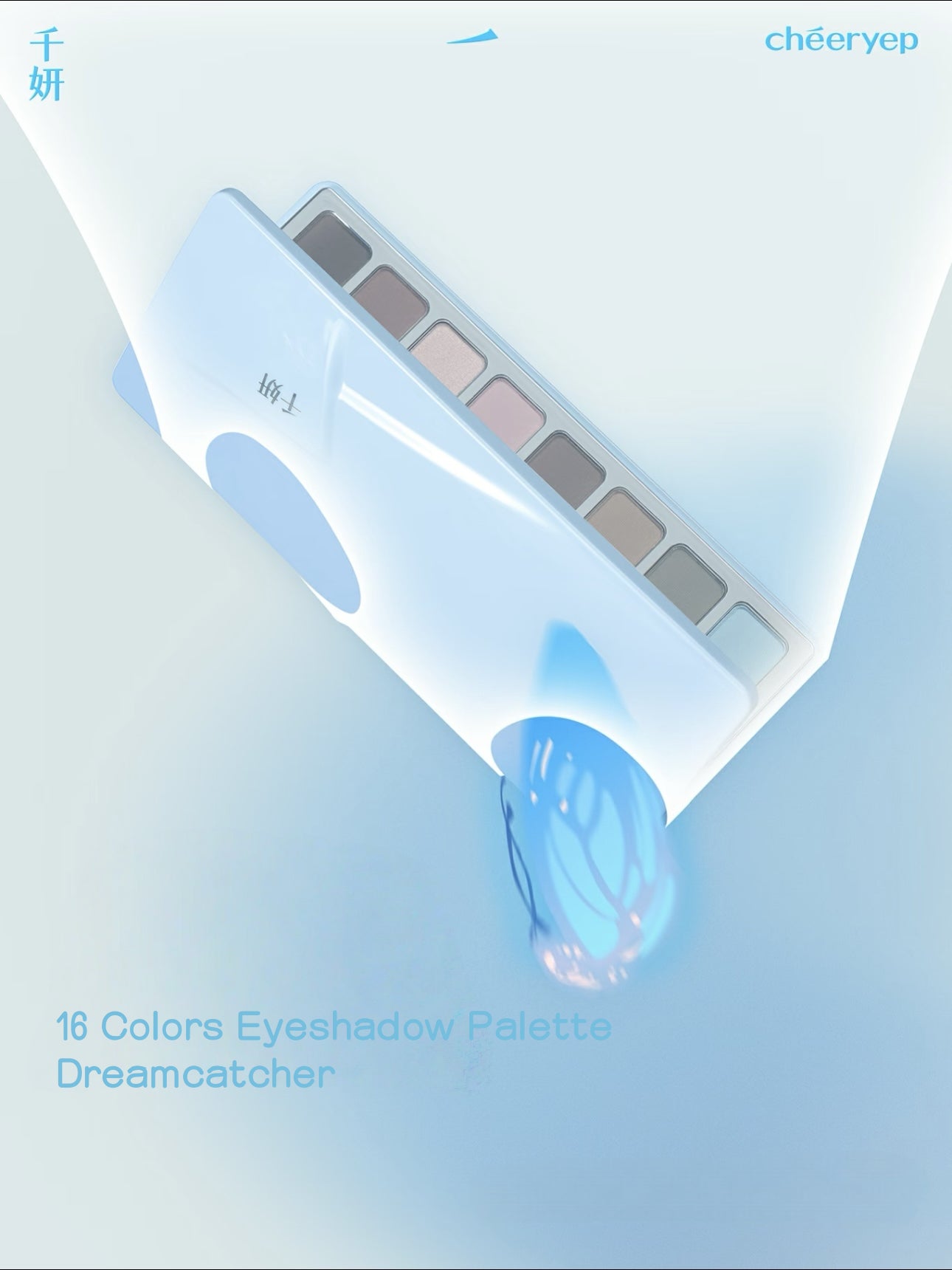 Cheeryep Eyeshadow Palette Dreamcatcher 15g