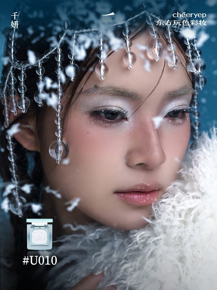 Cheeryep Luminous Baked Eyeshadow 1.5g