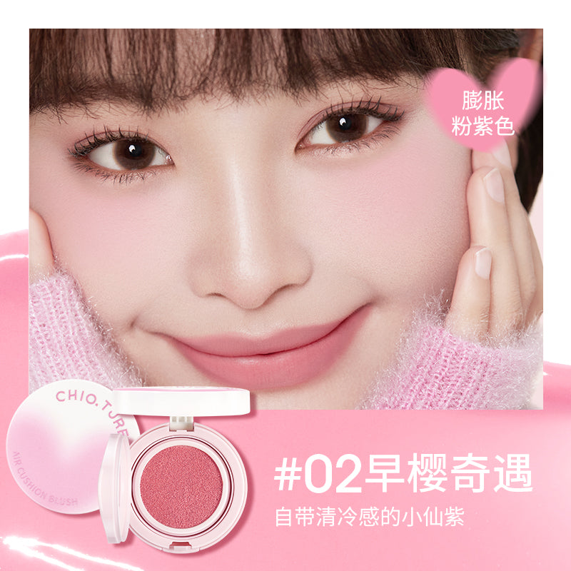 Chioture Air Cushion Blush COT083