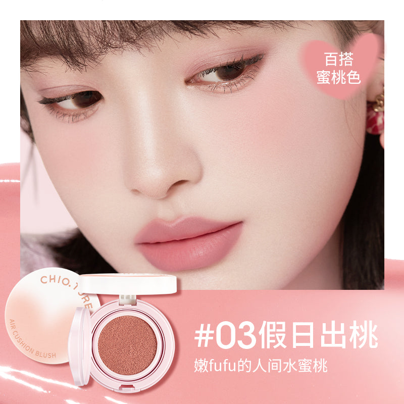 Chioture Air Cushion Blush COT083