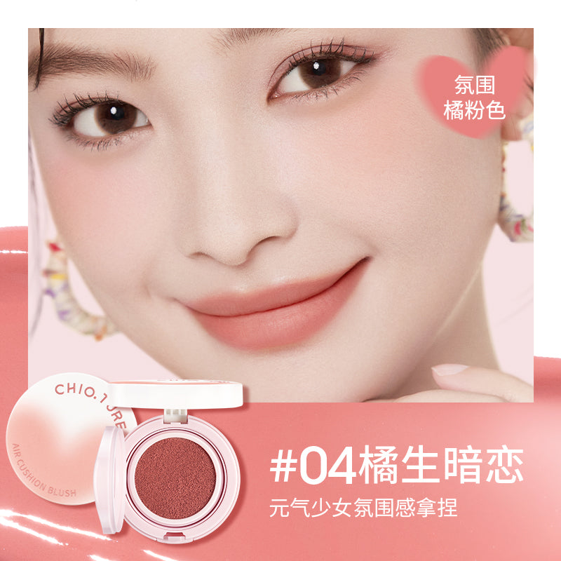 Chioture Air Cushion Blush COT083