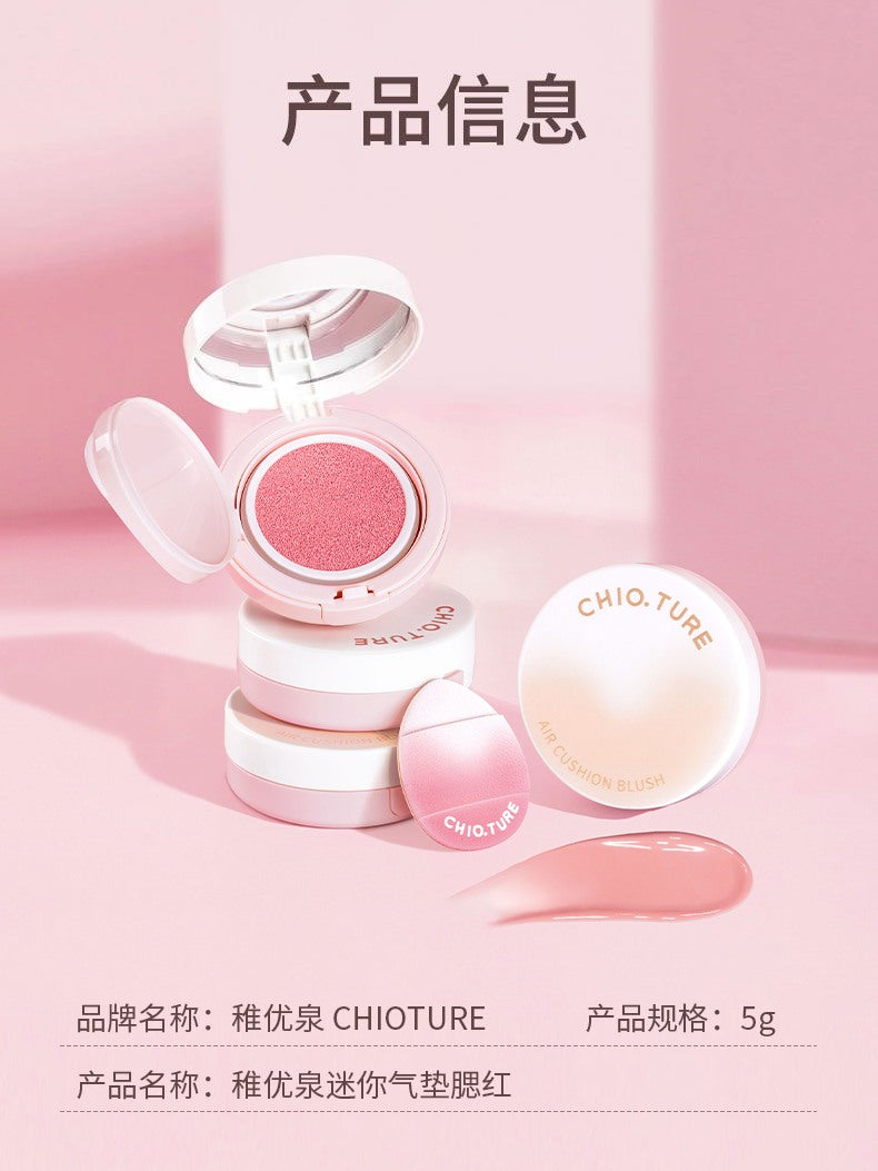 Chioture Air Cushion Blush COT083