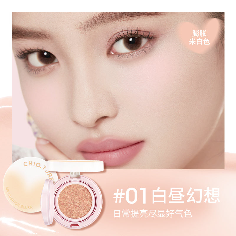 Chioture Air Cushion Blush COT083