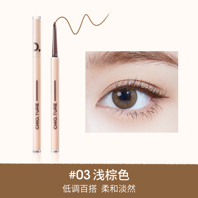 Chioture Crayon Eyeliner COT084