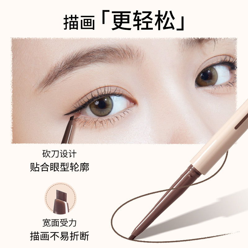 Chioture Crayon Eyeliner COT084