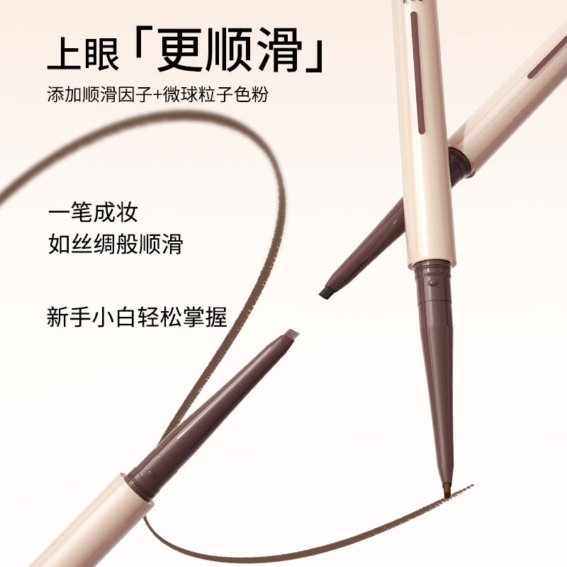 Chioture Crayon Eyeliner COT084