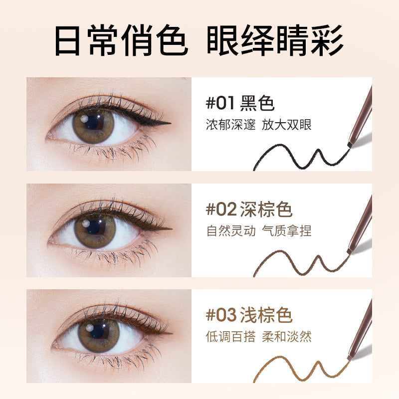 Chioture Crayon Eyeliner COT084
