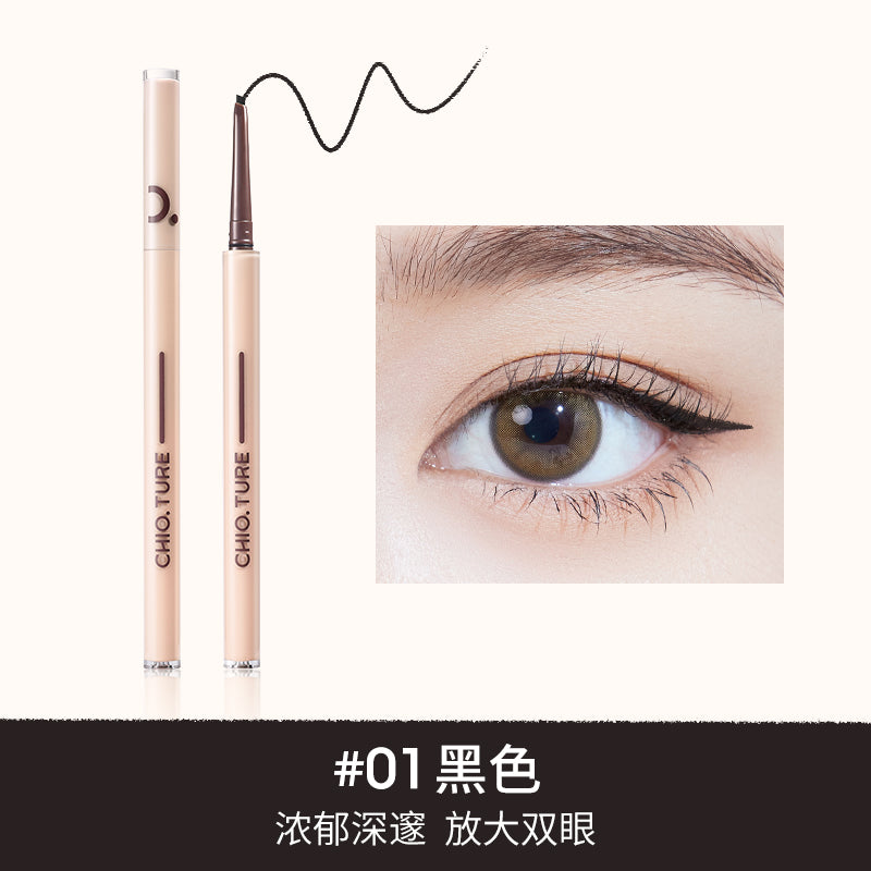 Chioture Crayon Eyeliner COT084