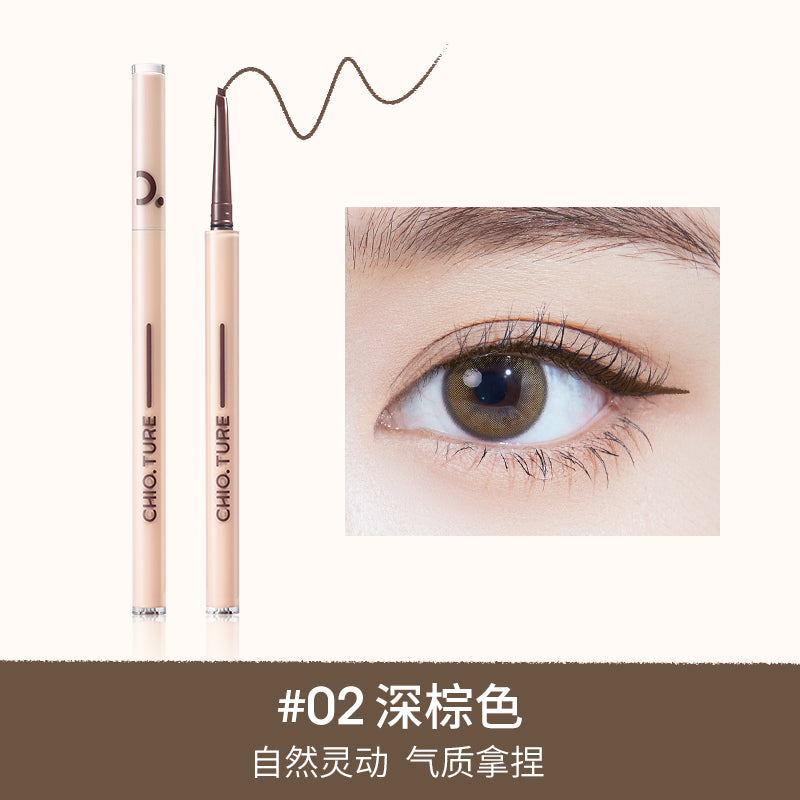 Chioture Crayon Eyeliner COT084