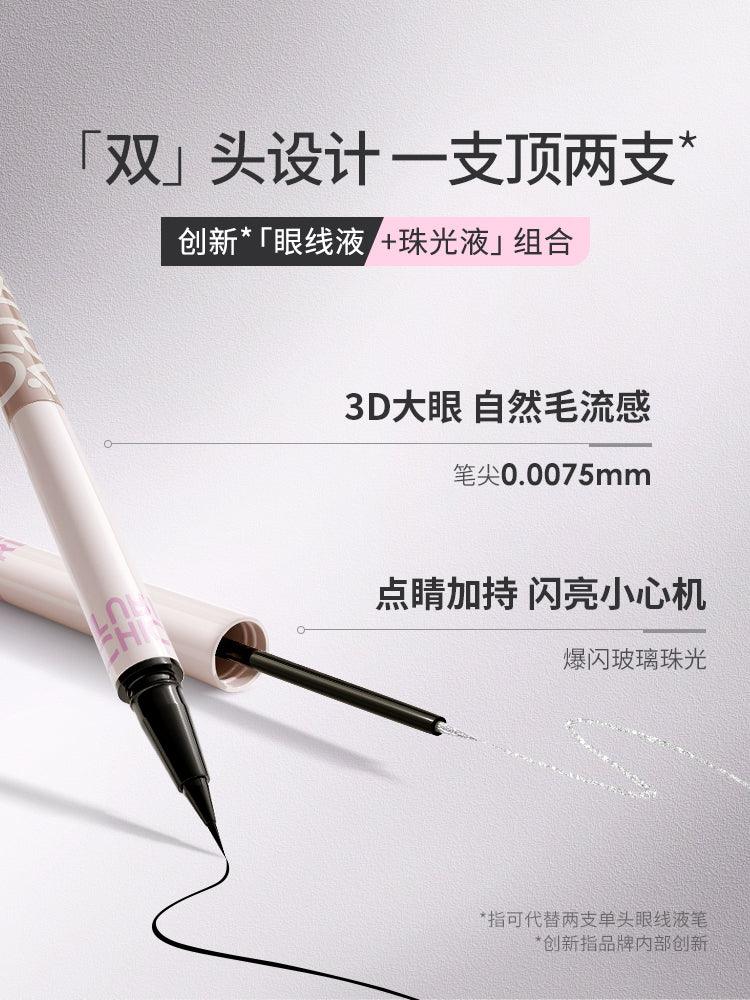 Chioture Double End Liquid Eyeliner COT063 - Chic Decent