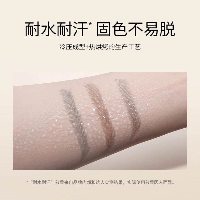 Chioture Eyebrow Pencil COT077