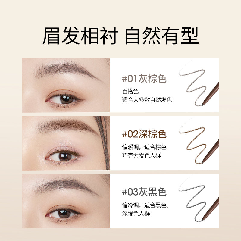 Chioture Eyebrow Pencil COT077