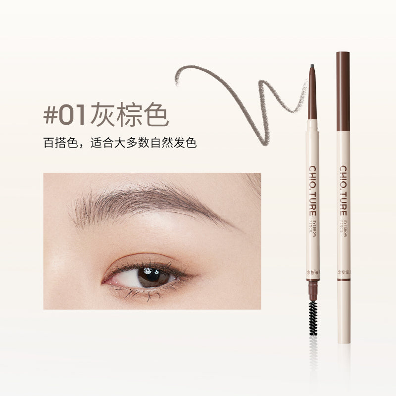 Chioture Eyebrow Pencil COT077