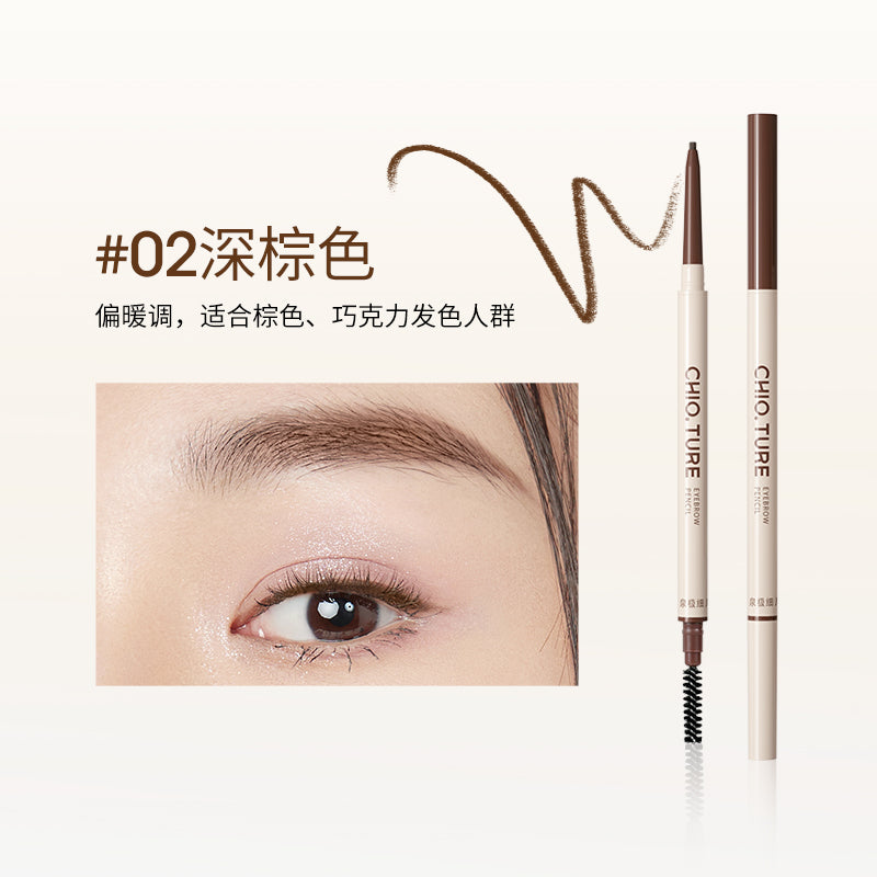 Chioture Eyebrow Pencil COT077