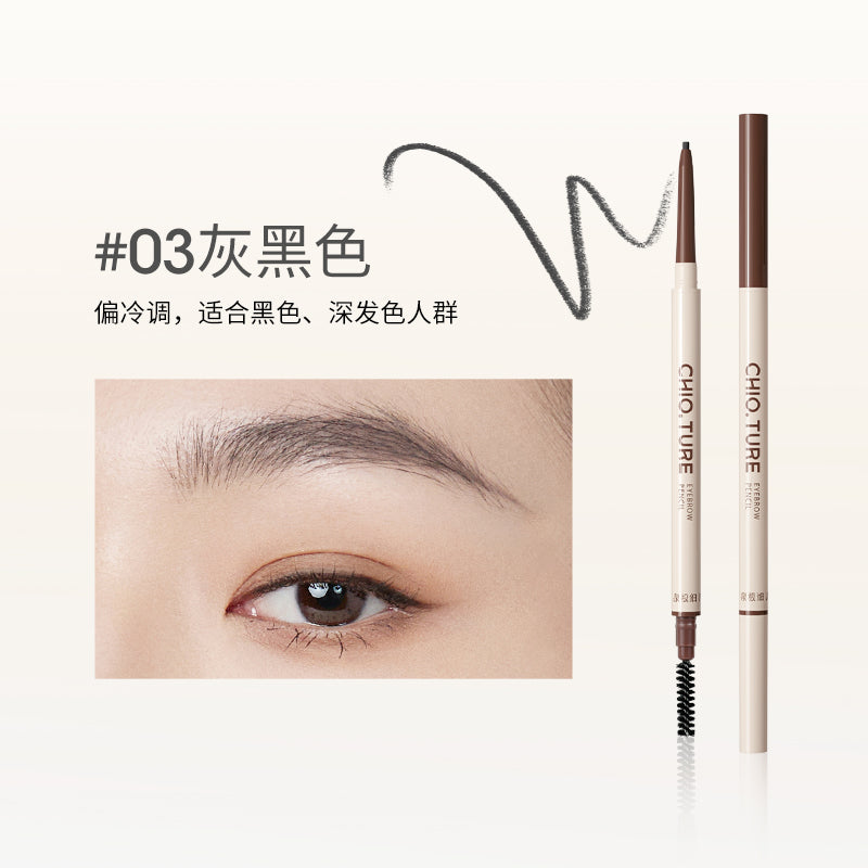 Chioture Eyebrow Pencil COT077