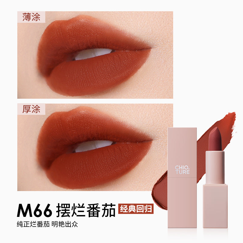 Chioture Kiss Matte Lipstick COT078