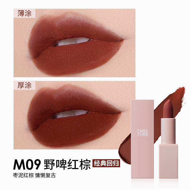 Chioture Kiss Matte Lipstick COT078