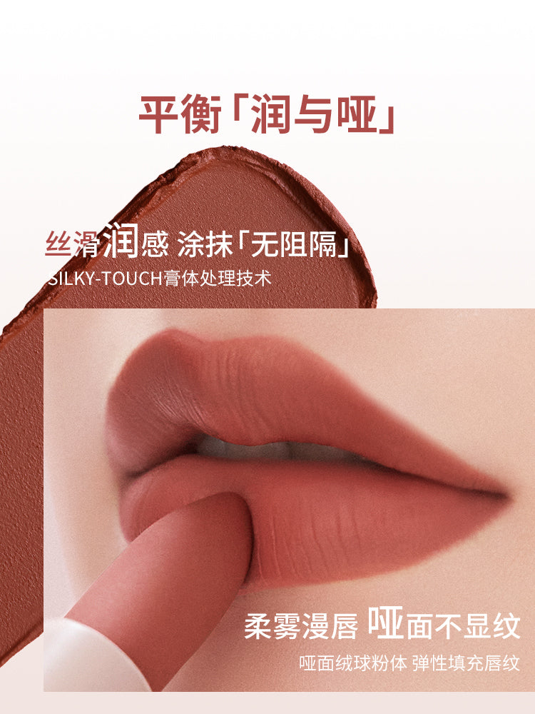 Chioture Kiss Matte Lipstick COT078