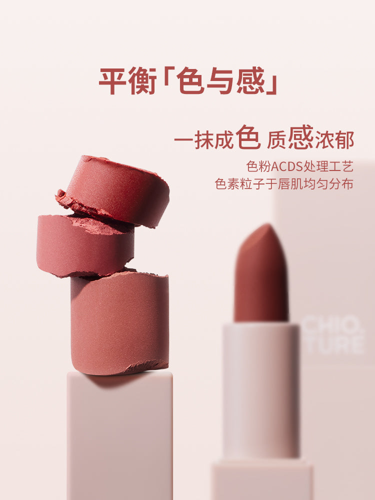 Chioture Kiss Matte Lipstick COT078