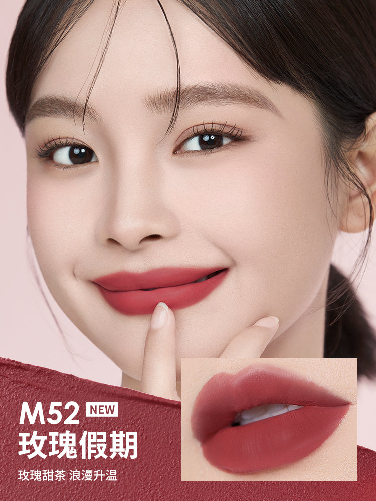Chioture Kiss Matte Lipstick COT078