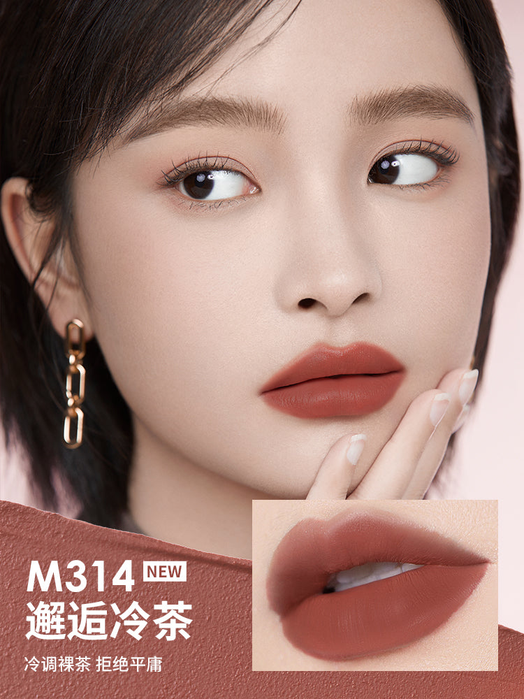 Chioture Kiss Matte Lipstick COT078