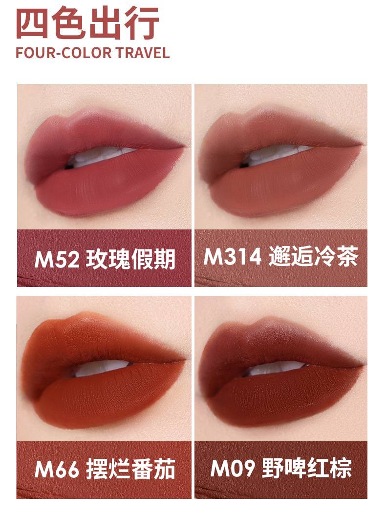 Chioture Kiss Matte Lipstick COT078