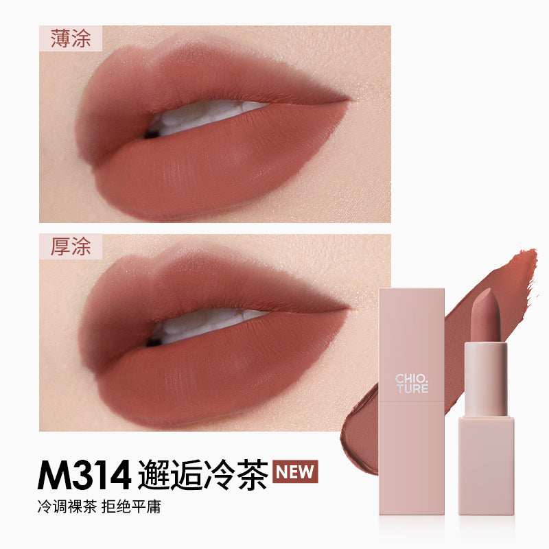 Chioture Kiss Matte Lipstick COT078