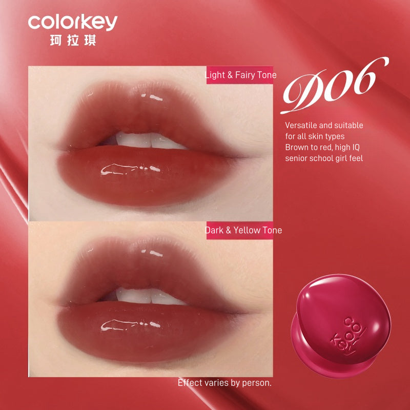 Colorkey Essence Plump Lip Gloss 4g
