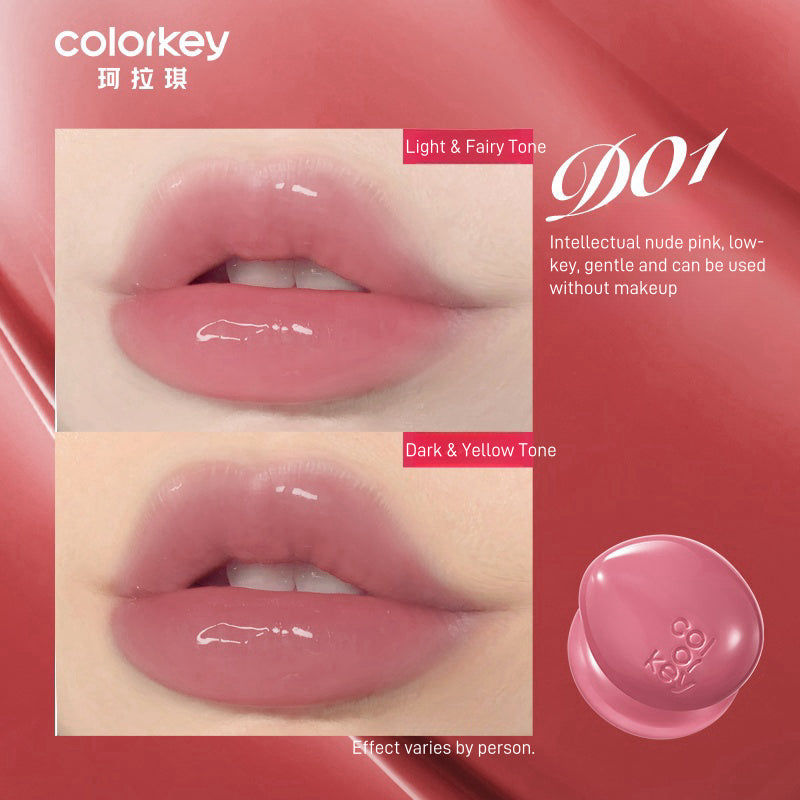Colorkey Essence Plump Lip Gloss 4g