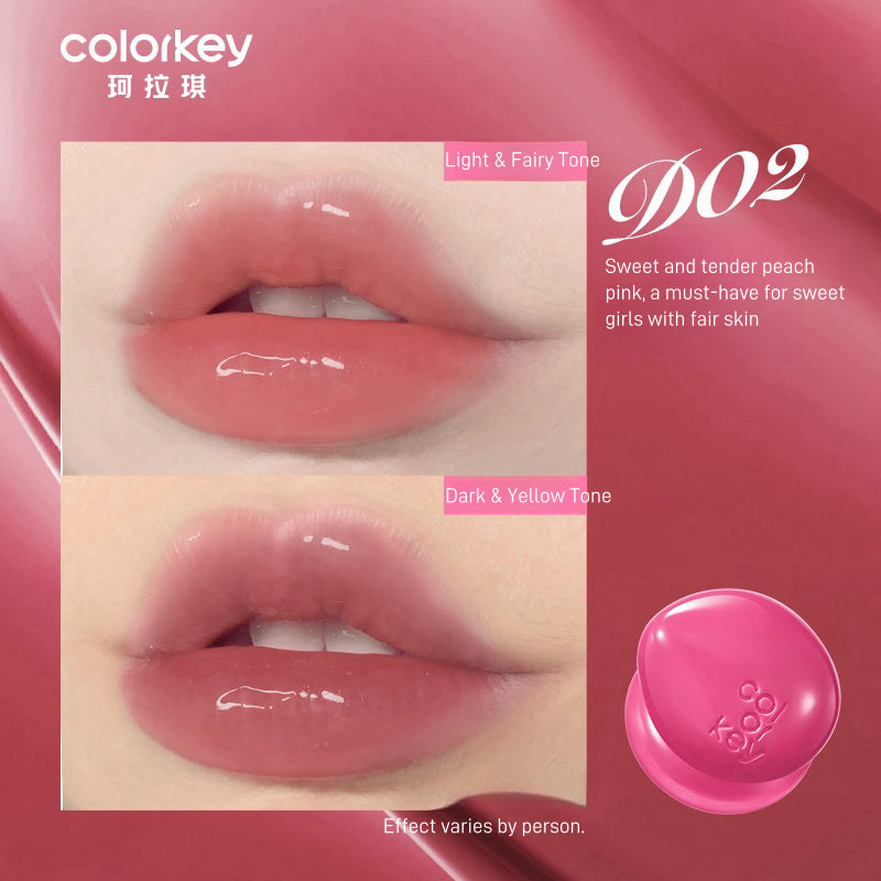 Colorkey Essence Plump Lip Gloss 4g